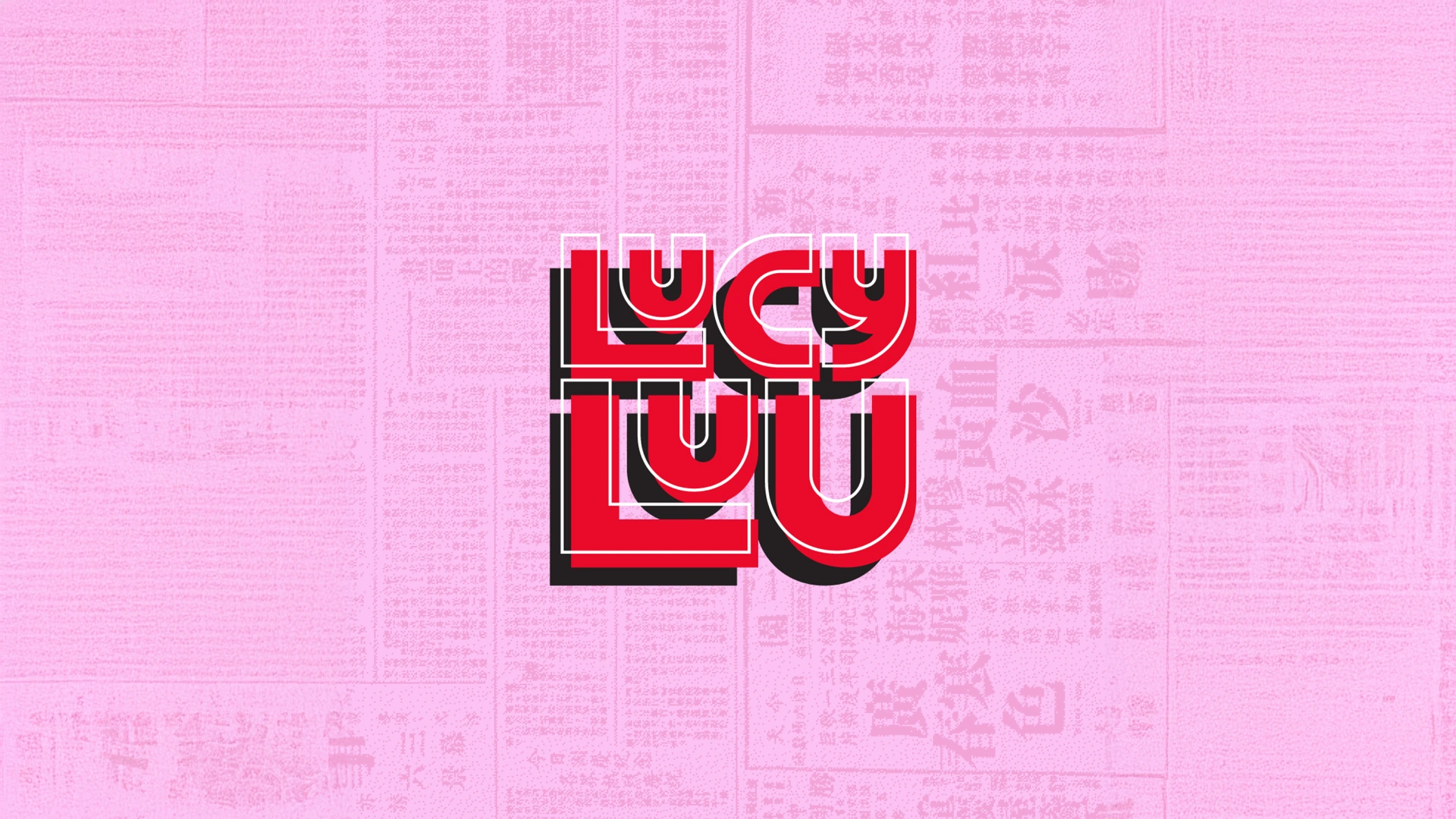 Lucy Lou brand logo in bold italic pink lettering on a bright pink background with a repeating text pattern